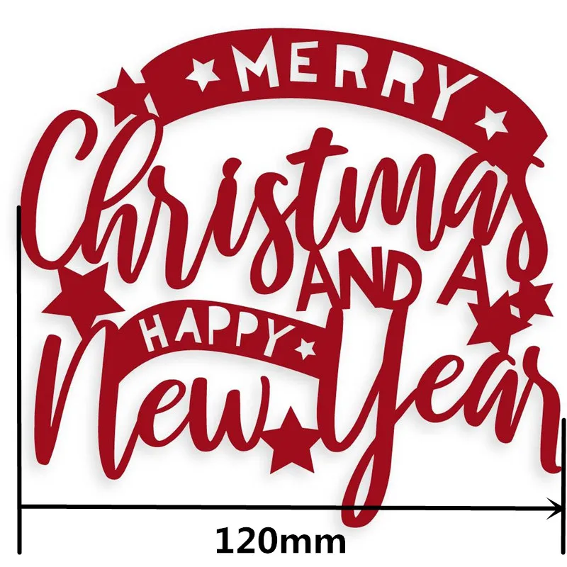 Металлические Вырубные штампы с надписью Merry Christmas And A New Year необычные
