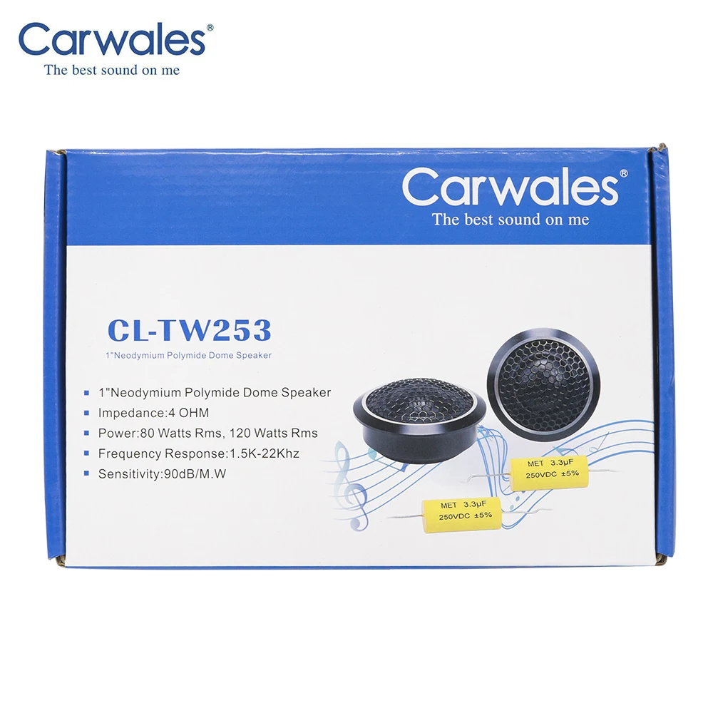 Автомобильный динамик для автомобильной звуковой системы 1 дюйм алюминиевый