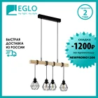 Подвесной светильник EGLO ЭГЛО 43132 TOWNSHEND 5, 4х60W (E27), L700, B200, H1100, сталь, дерево, черный, коричневый