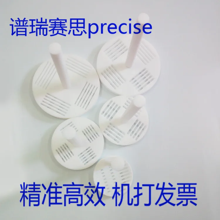 polytetrafluoroethylene Cleaning basket/ITO/FTO conductive glass/silicon wafer PTFE Cleaning rack/F4 silicon slice Flower basket