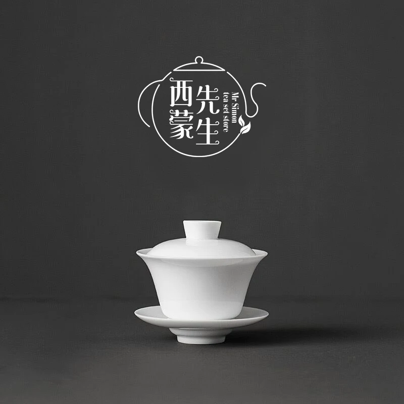

Белый фарфор Dehua Крышка Чаша для чая tureen, китайский керамический KongFu чайный набор, крытая чаша с крышкой, чашка, блюдце, чайный набор, аксессу...