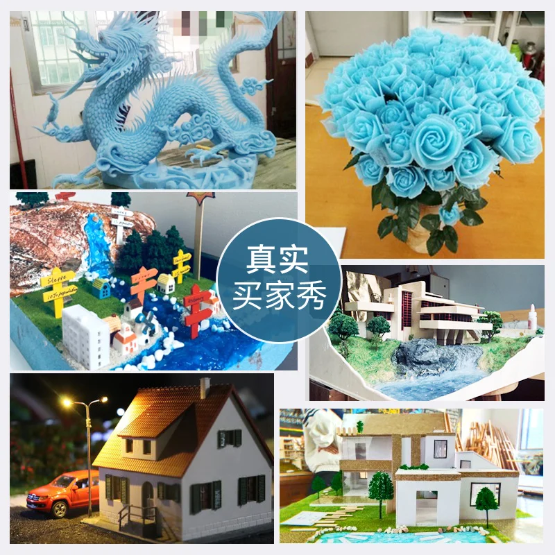 1 шт. Ландшафтный блок усиленная пузырьковая пластина высокая плотность модель