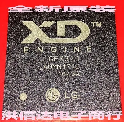 

LGE7321 новый импортный 100% оригинальный