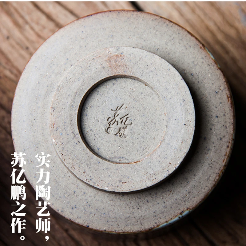 Мастер ручная роспись Китайская каллиграфия керамические чашки чайная чашка