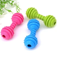 durable rubber dog toys bite resistant dog chew toy chihuahua teddy bulldog puppy pet toys for small dogs cleaning teeth toy