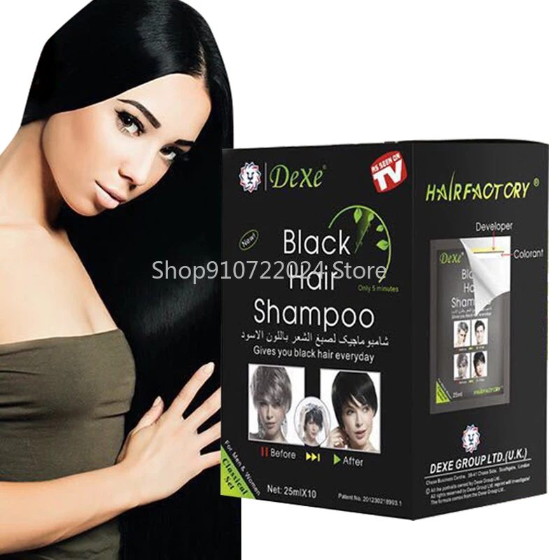 

25mlX10pcs Economic Set Dexe Black Hair Shampoo Only 5 Minutes Hair Color Hair Dye Permanent hair dye
