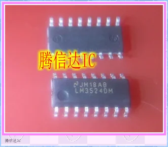 

Бесплатная доставка LM3524DM SOP16