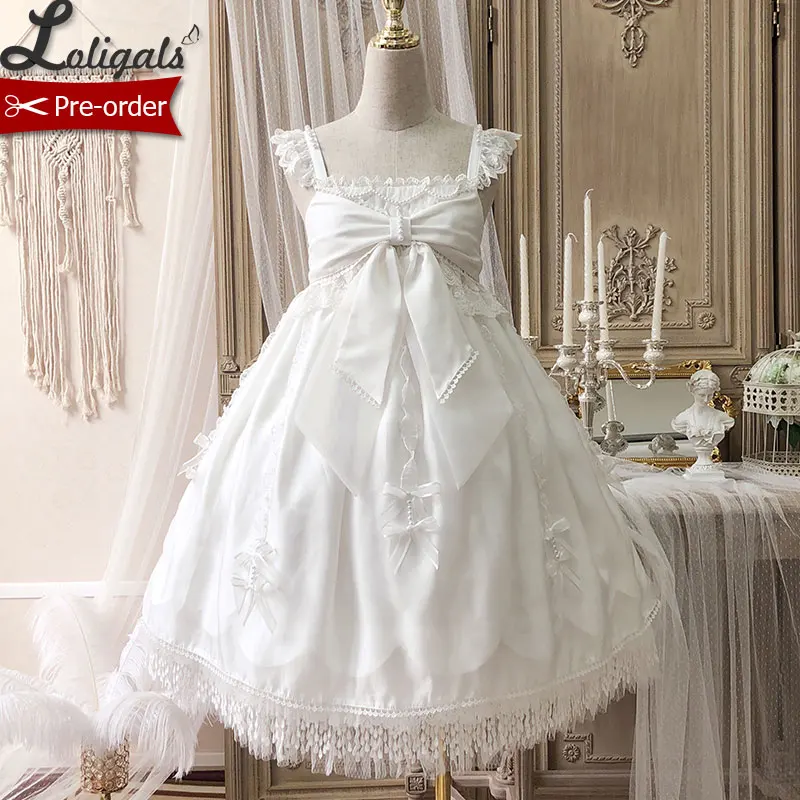 Платье принцессы моря ~ Сладкая Лолита JSK вечерние нее платье из органзы от Alice Girl