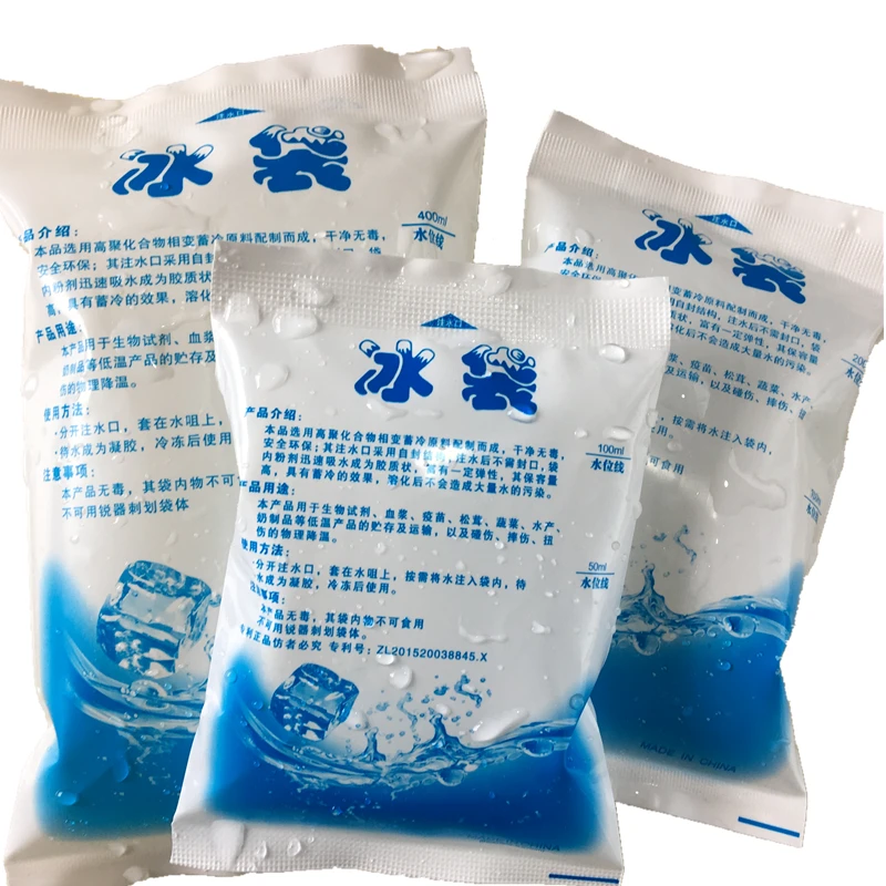 5pieces/lot Cheap Insulated In-customized Reusable Dry Cold Ice Pack Gel Cooler Bag For Lunch Box Food Cans Wine Medical | Багаж и сумки