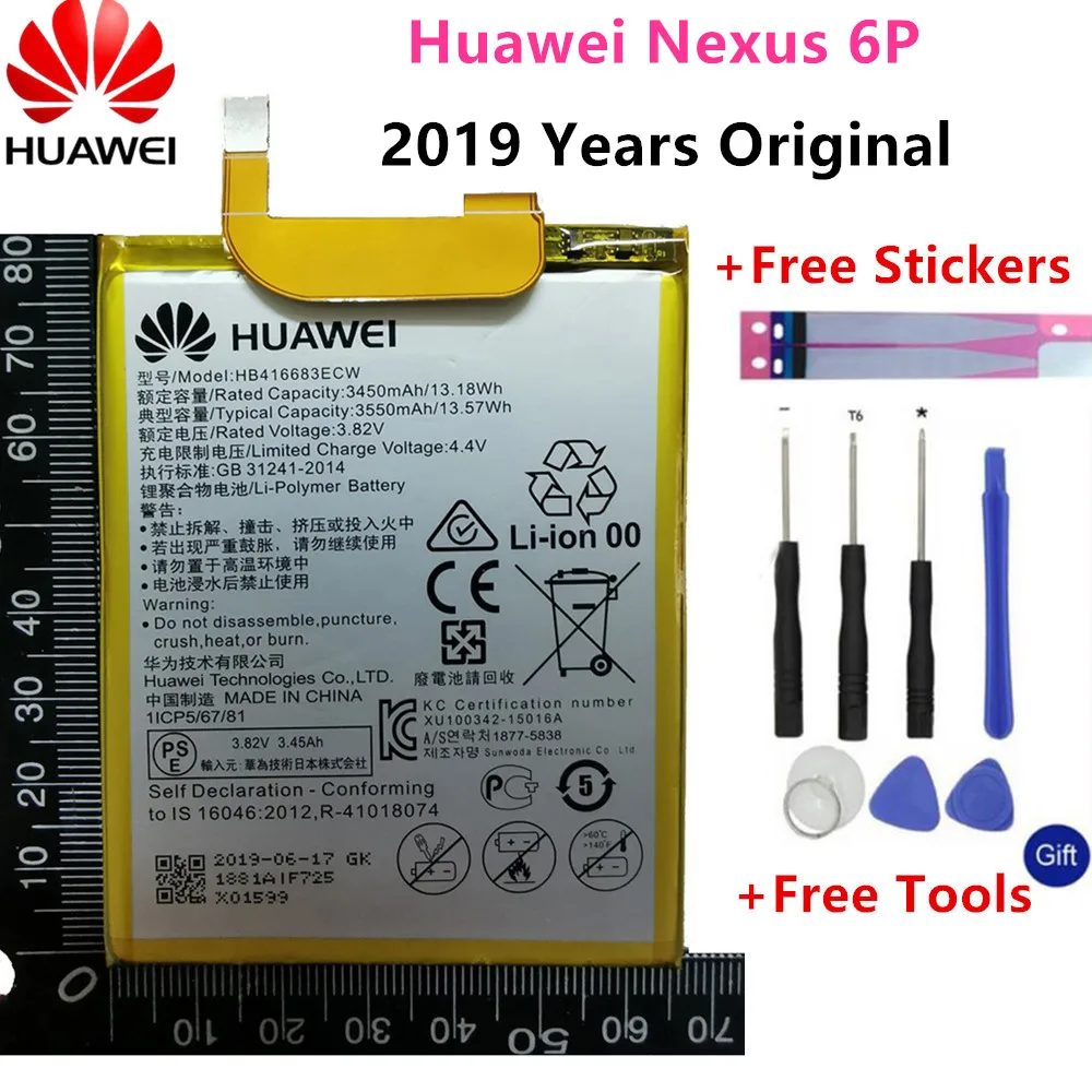 Лет HB416683ECW батарея 3550 мАч для huawei Google Ascend Nexus 6P H1511 H1512 батарея+ клей наклейка+ Бесплатные инструменты