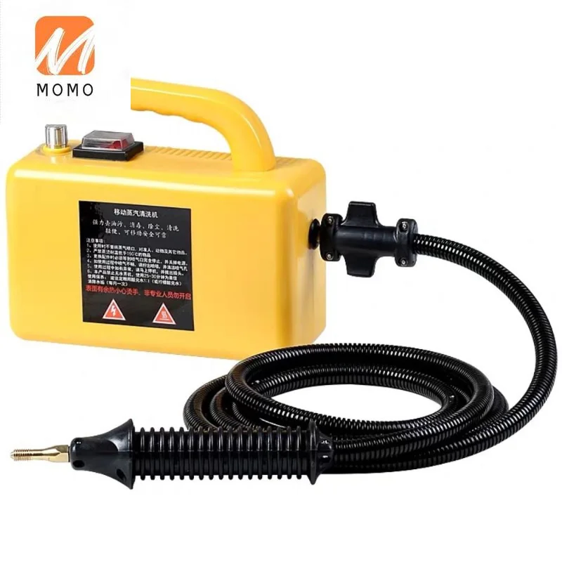 

Новая модель бытовой техники для уборки 2600 Вт мощная мойка высокого давления 5 ПА многофункциональный пароочиститель