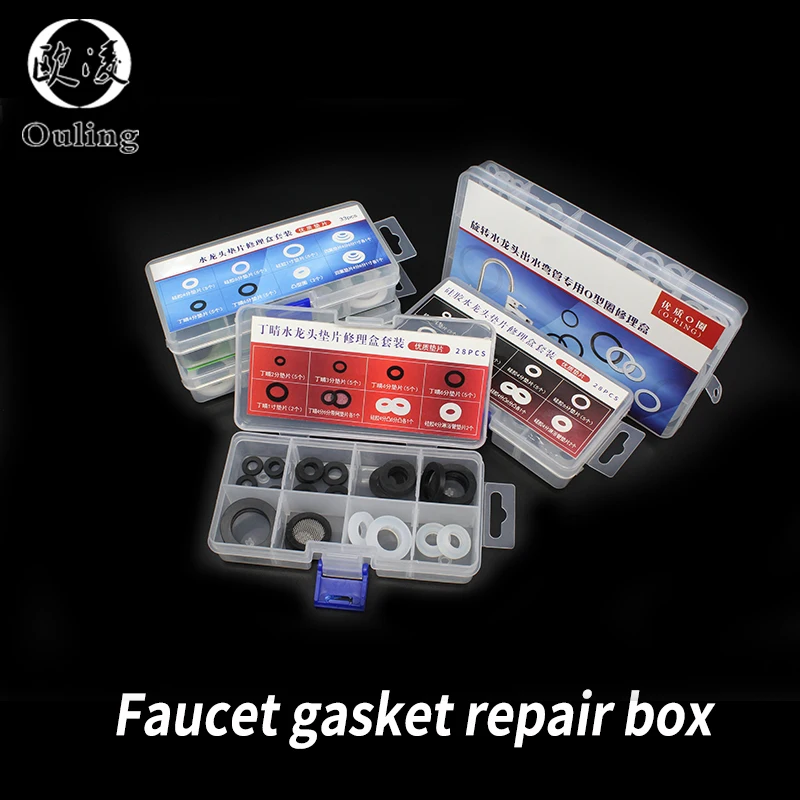 Уплотнительное кольцо для смесителя водопроводной трубы шайба из нитриловой