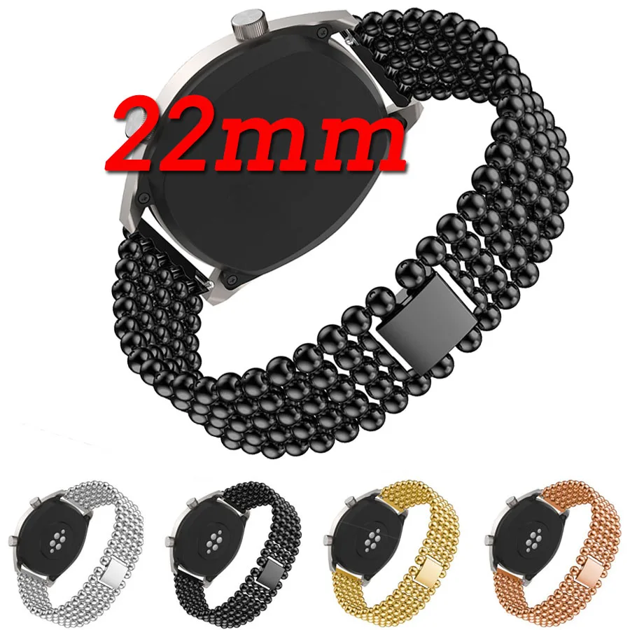 Браслет для часов Huami Amazfit GTR 47 мм из нержавеющей стали с бусинами и браслетом