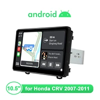 joying 10 5 inch 1280720 ips car stereo radio bluetoothcarplaygps naviagtion android 10 0 head unit for honda crv 2007 2011