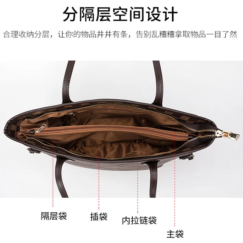 2020 новые модные женские роскошные сумки дизайнерская двухсекционная сумка через