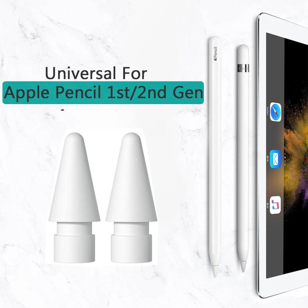 Чехол-наконечник для карандаша Apple Pencil второго поколения 2 шт. | Компьютеры и офис