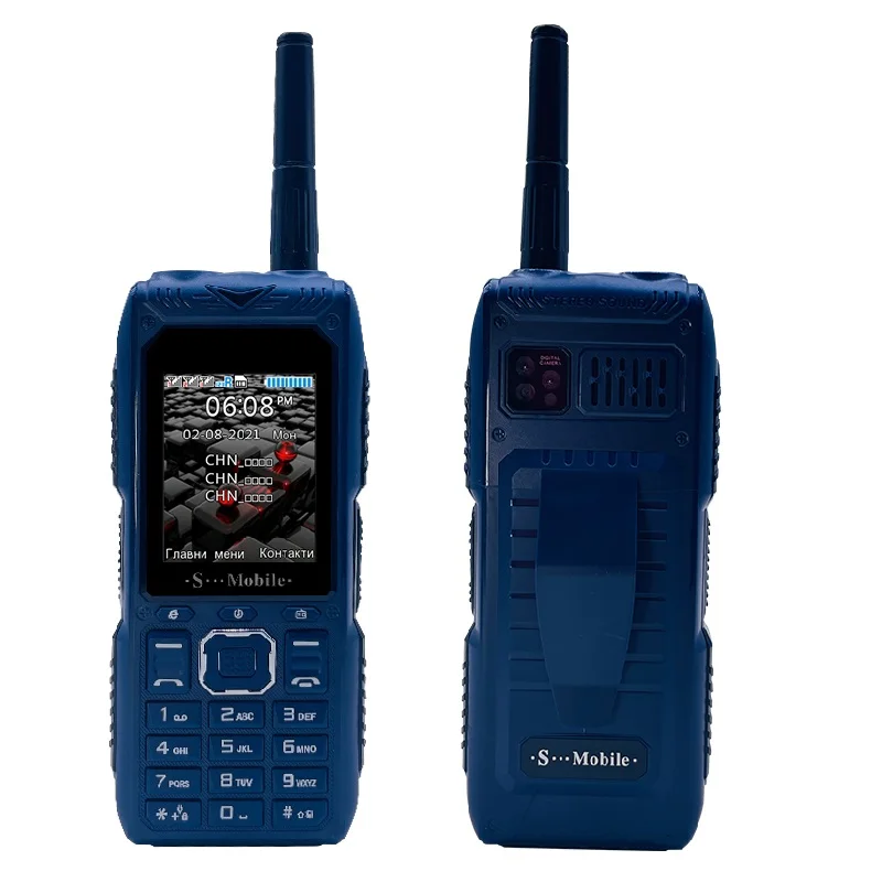 S555 3Cards 3 Standby Outdoor Mobile Phone Standby Long  Can Pull Up Antenna Signal Strongly Send Waist Clip