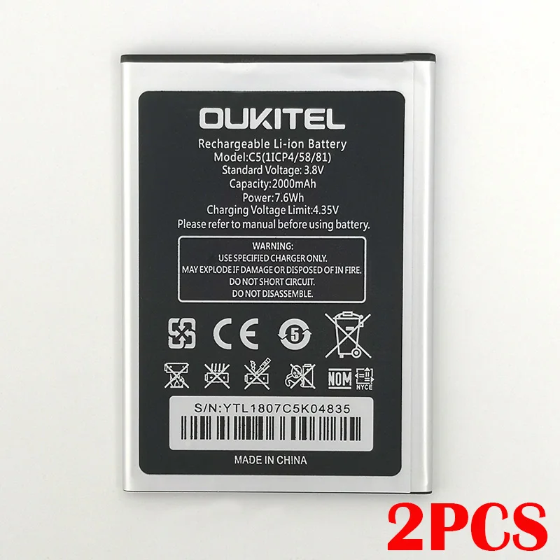100% реальная C5 2 шт 2000mAh батарея для OUKITEL PRO / телефон Высокое качество Новый