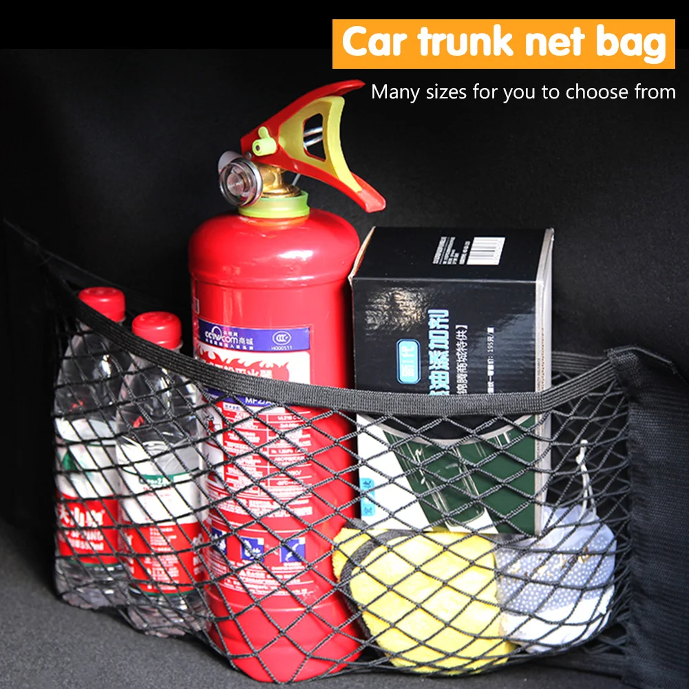 

1pc Car Back Magic Sticker Trunk Hanging Bag Storage Boot Universal Auto Pocket Cage Organizer Holder Comel Seat String Net Mesh