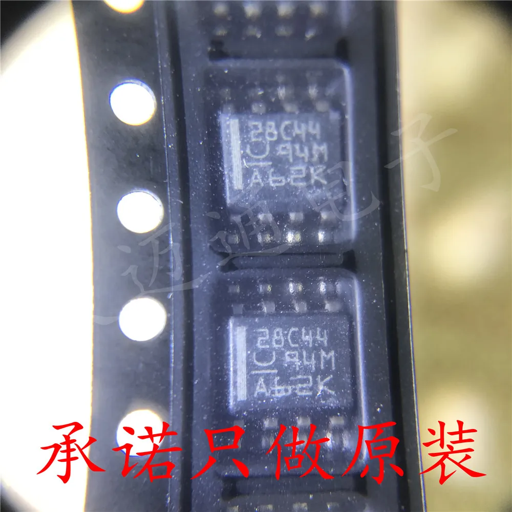 

5PCS UCC28C44DR 28c44 SOP8 AC-DC control voltage stabilizer original products