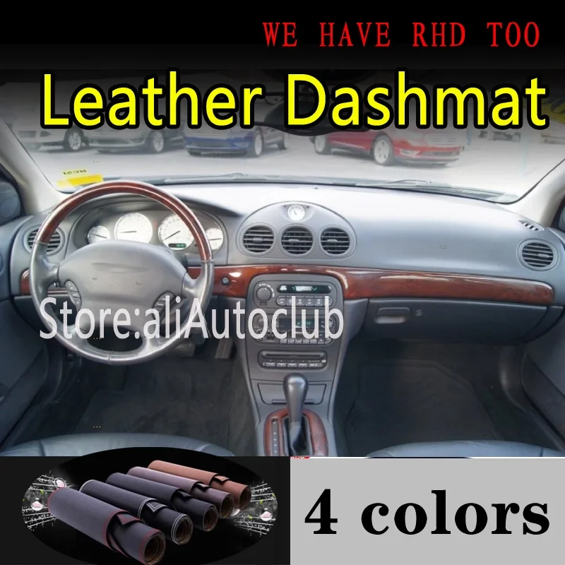 

Кожаный коврик для приборной панели, аксессуары для Chrysler Concord G2 1998 1999 2000 2001 2002 2003