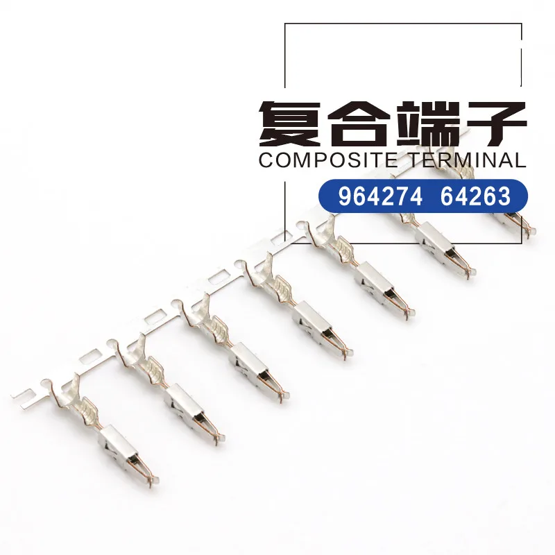 

964274-1 964263-1 automobile connector composite terminal accessory wiring pin dj623-e1.5a-s