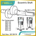 Качественный exцентральный вал предназначен для 2-цилиндровых поршневых холодильных компрессоров, таких как 2CC3.2(Y)