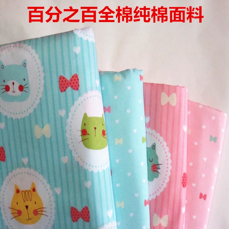 -Хлопок саржа Чистый хлопок ткань постельные принадлежности детская тигр кошка -