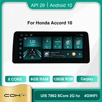 coho for honda accord 10 android 10 0 octa core 6128g car multimedia player stereo receiver radio cooling fan