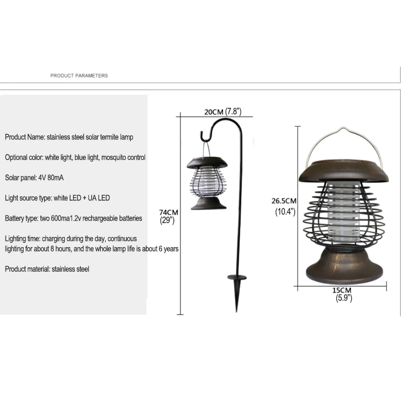 

OUFULA Solar Mosquito Killer Portable Light Mosquito Repellent Insect Killer Garden Landscape Light Waterproof Outdoor