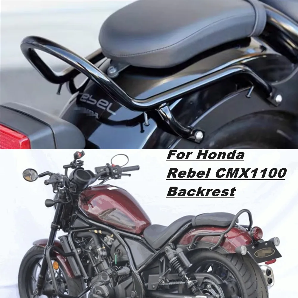 Подлокотник заднего сиденья для Honda Rebel 1100 CMX1100 2021 2022 | Автомобили и мотоциклы