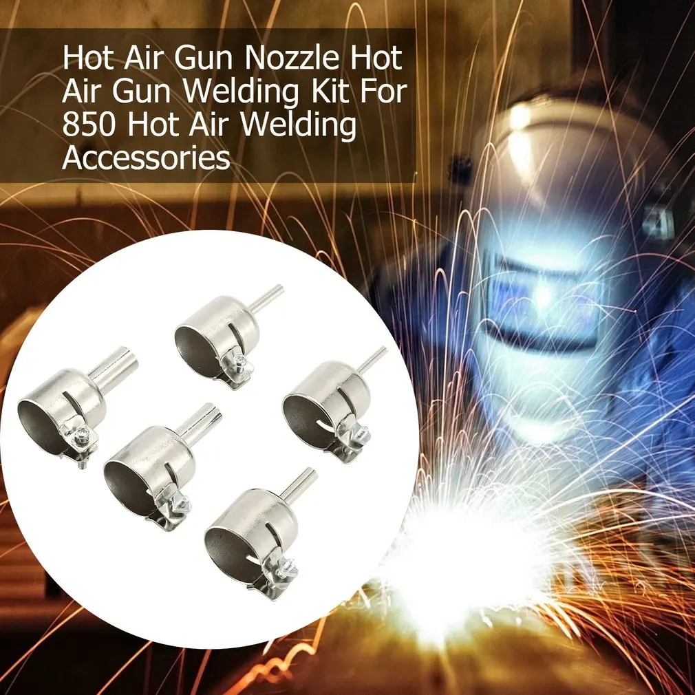 5 шт. Тепловая пушка сопла воздушная комплект для пайки горячего воздуха