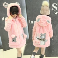 girls warm winter coat thickened faux fur fashion long kids hooded jacket coat for girl outerwear girls clothes 3 12 years old