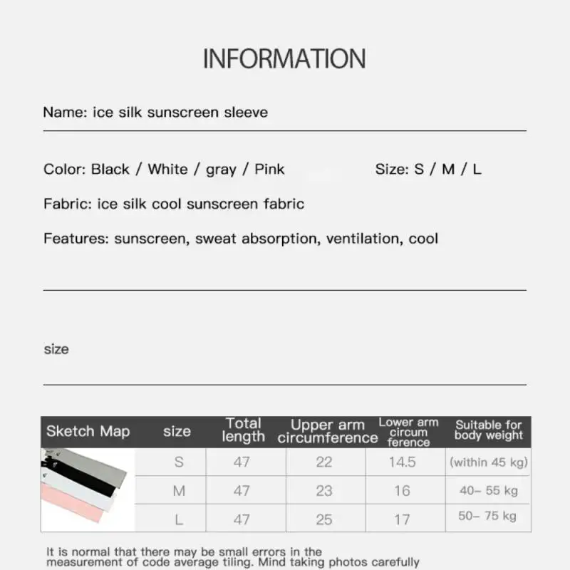 

Game Arm Sleeves Bicycle Sleeves Cycling Running UV Sun Protection Outdoor Men Nylon Cool Arm Sleeves For Tattoos