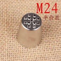 m24 cheap grass decorating nozzle 304 stainless steel electrolytic baking diy tool maifu