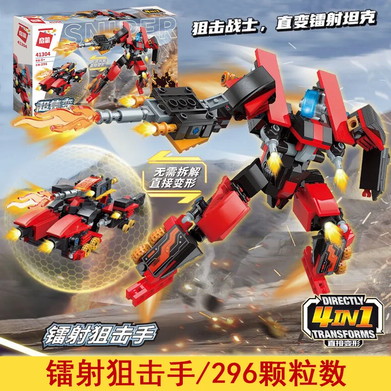 

Transformation Robot Action Figure Toys Plastic Robot Cars Model Children Robot Deformation Educational Toy boys for gifts