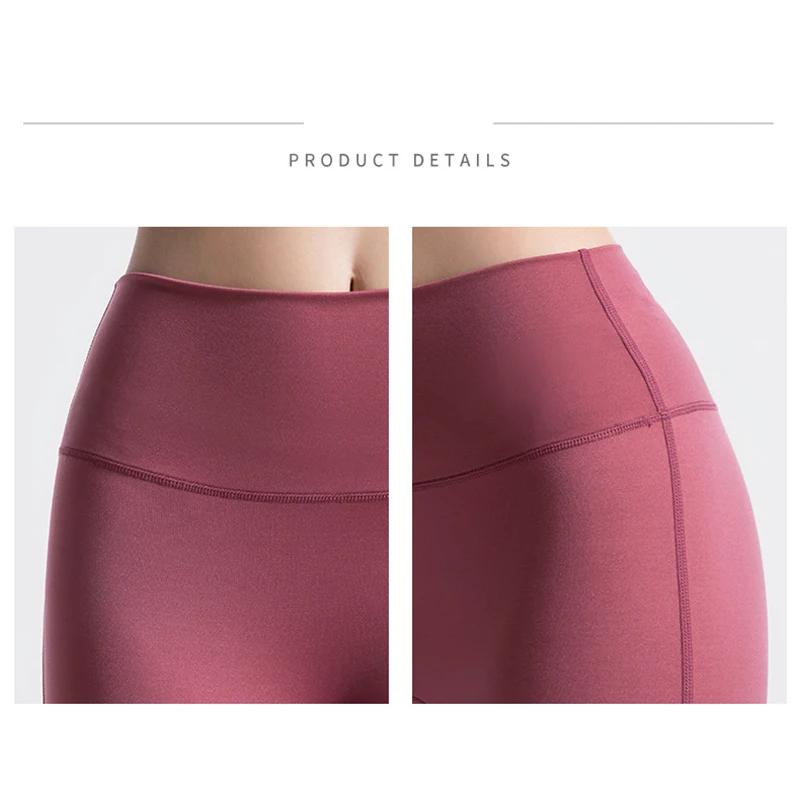 Мягкие женские спортивные штаны для йоги двусторонние фитнеса с эффектом