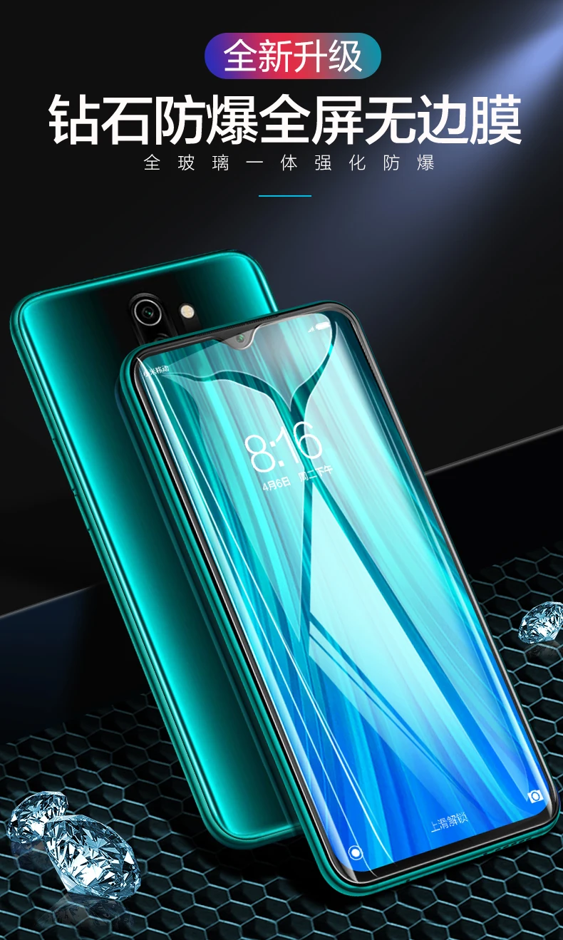 3 шт HD черное закаленное стекло для Xiaomi Redmi Note 8 7 6 5 8 Pro 5A 6 Защита экрана для Redmi K20 Mi9T Защитная стеклянная пленка