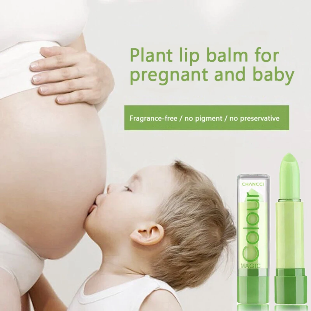 Новая губная помада с алоэ и влагой автоматический бальзам для губ Нетоксичная