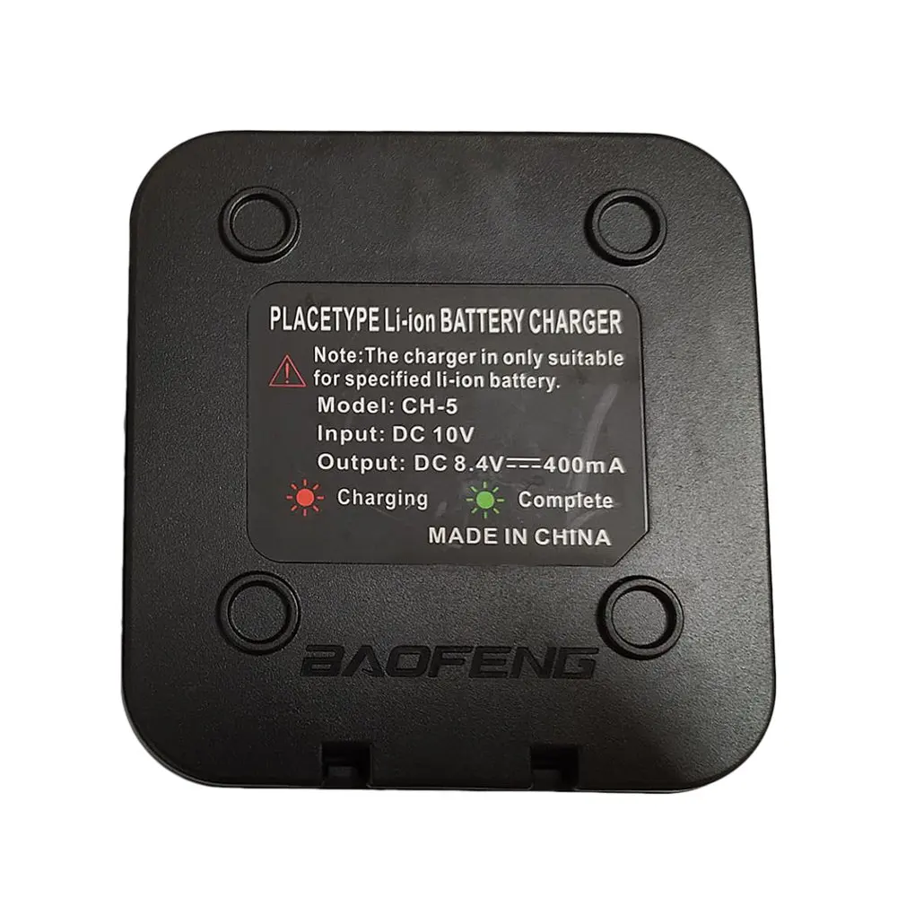 

XQF BAOFENG Radio Original Desktop Charger for BAOFENG UV-5R Radio