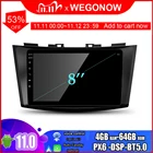 Автомобильный видеоплеер PX6 HD IPS DSP Android 11,0 Восьмиядерный 64 Гб ПЗУ GPS навигация карта RDS радио wifi Bluetooth5.0 для SUZUKI SWIFT 2011-2015