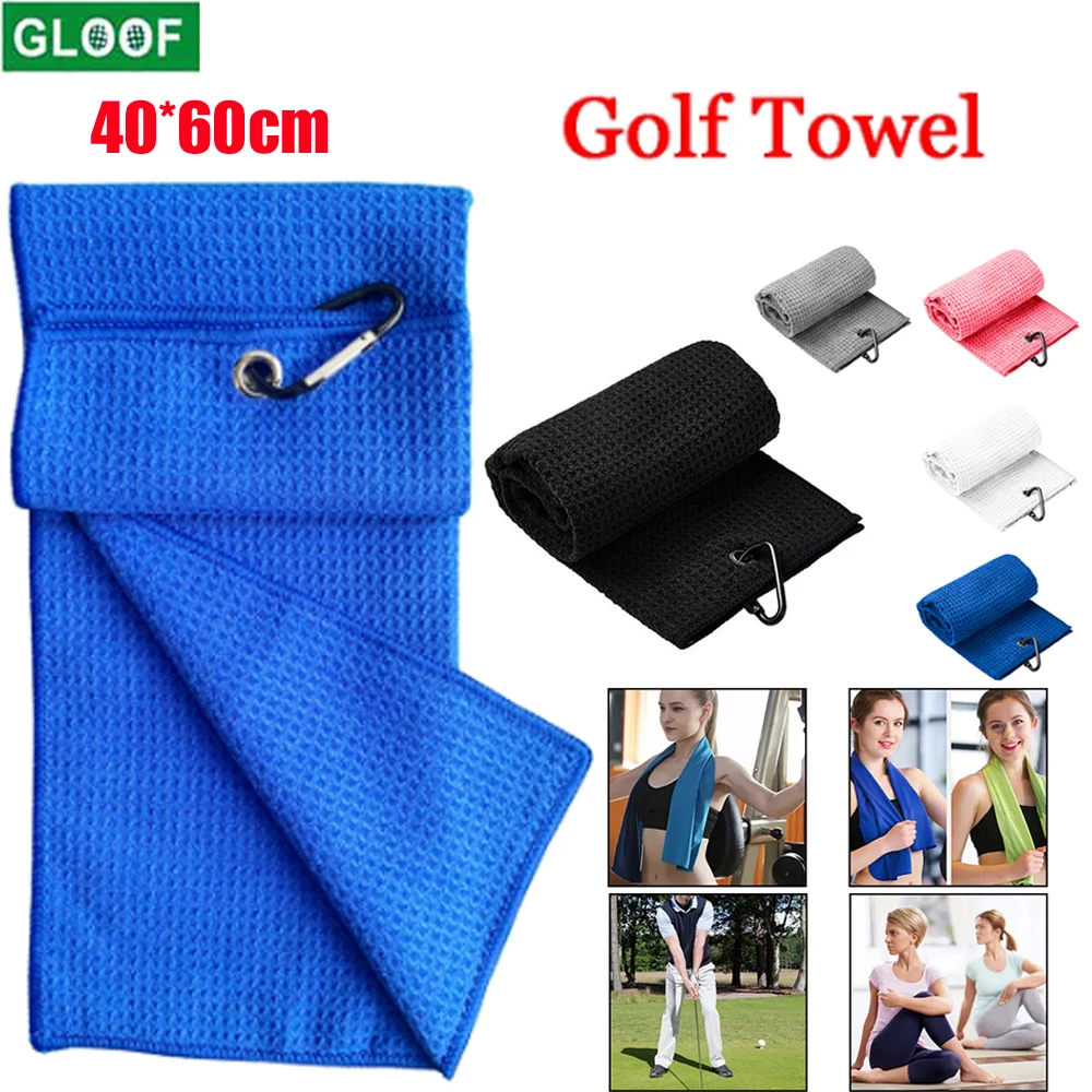 

40x60CM Tri-fold Golf Towel Set, Microfiber Fabric Waffle Pattern Towels, Heavy Duty Carabiner Clip