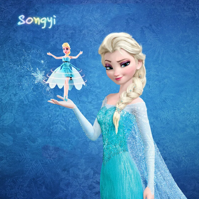 Индукционная маленькая Анна Принцесса Кукла инфракрасная Подвеска Игрушка мини