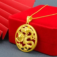 hi 3d classic unisex 24k gold hollow out round dragon pendant necklace for female party jewelry with box chain birthday gift