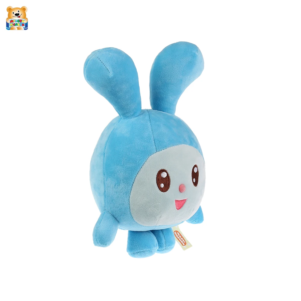 Игрушка мягкая Мульти пульти Крошик из мультфильма Малышарики 15см 280171|Плюшевые