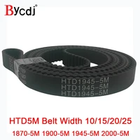 htd 5m synchronous timing belt c1870190019452000 width 10152025mm teeth 374 380 389 400 arc tooth pitch5mm rubber