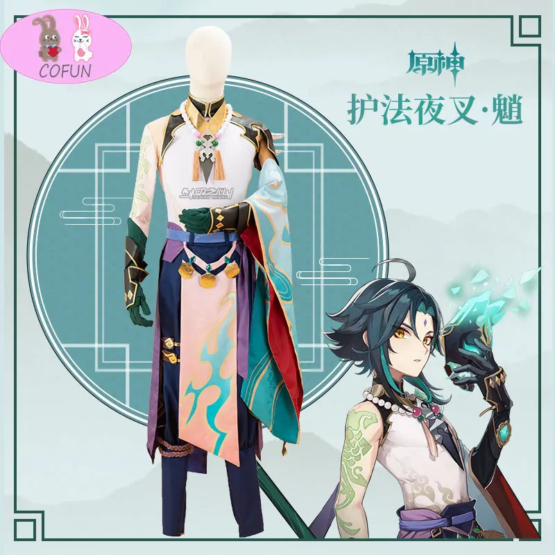 

Аниме! Genshin воздействия крепление для спортивной камеры Xiao игровой костюм великолепный древности форма Косплэй костюм на Хэллоуин Одежда д...