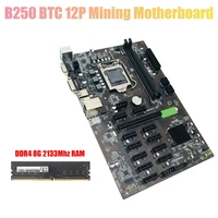b250 btc mining motherboard with ddr4 8g 2133mhz ram lga 1151 ddr4 12x graphics card slot sata3 0 usb3 0 for btc miner