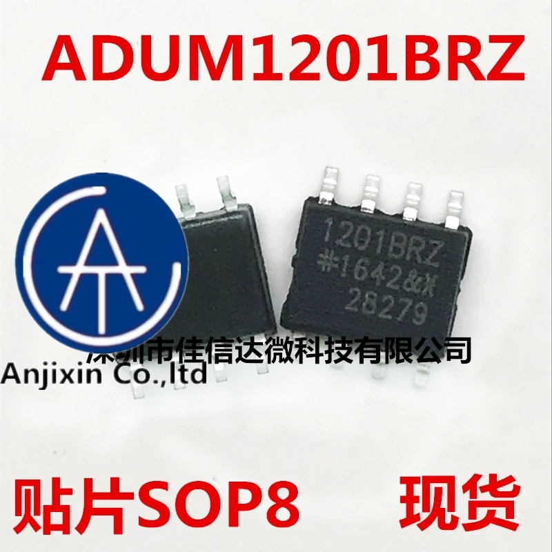 

Импорт SMD 1201ARZ ADUM1201ARZ ADUM1201BRZ SOP8