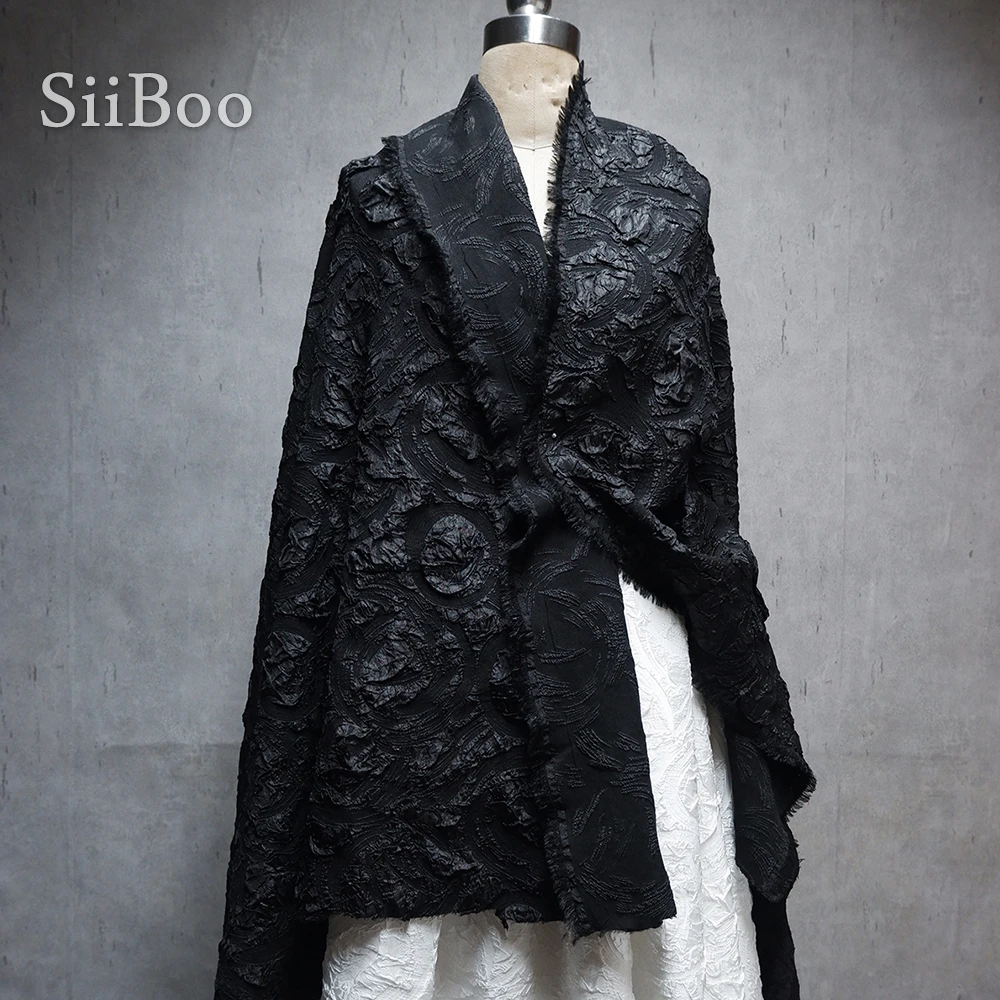

Siiboo polyester spandex textured solid color jacquard brocade fabric for women dress suits wabi-sabi style sp6312